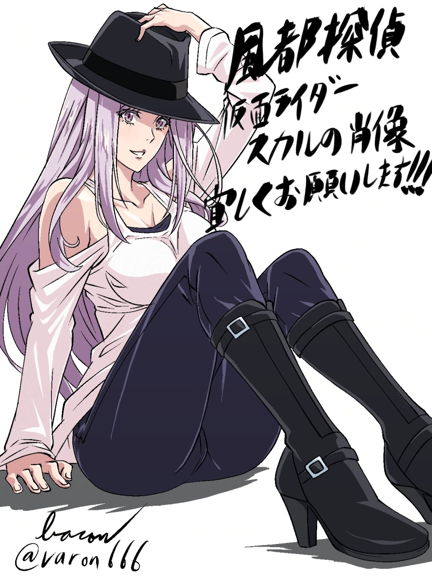 1girl baron_(varon666) black_boots boots breasts fuuto_tantei hat high_heels highres kamen_rider large_breasts long_hair purple_eyes purple_hair sitting tokime_(fuuto_tantei) varon