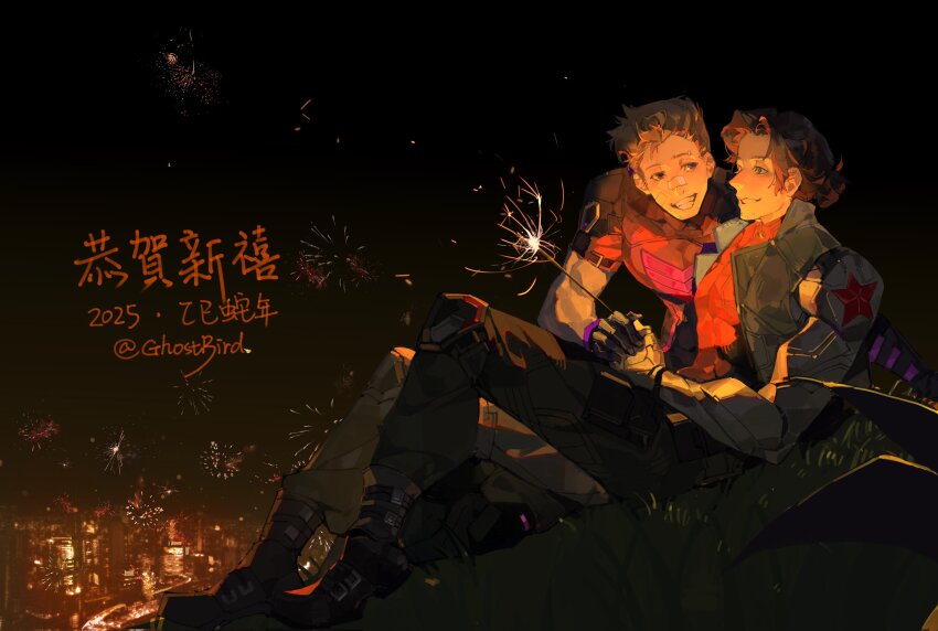 2025 2boys absurdres artist_name baggy_pants black_footwear black_gloves black_hair black_pants black_sky blonde_hair blue_eyes boots bucky_barnes chinese_text city clint_barton fireworks gloves green_vest hawkeye_(marvel) highres holding holding_fireworks looking_at_another marvel marvel_rivals multiple_boys night open_clothes open_vest outdoors pants prosthesis prosthetic_arm purple_shirt red_shirt shirt short_hair short_sleeves sitting sky smile star_(symbol) superhero_costume teeth vest winter_soldier xingji20108