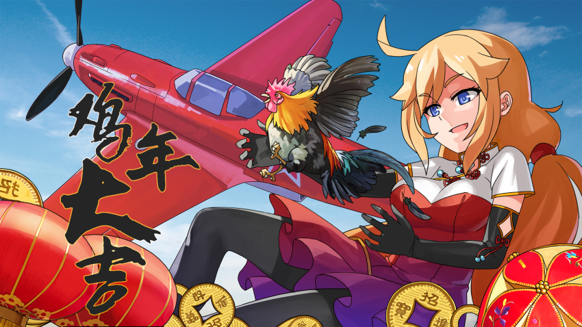 1girl ahoge aircraft airplane bad_id bad_pixiv_id bird blonde_hair blue_eyes chicken chinese_zodiac cloud day dress elbow_gloves gloves highres lantern military_vehicle nanaya777 original outdoors pantyhose paper_lantern propeller_fighter rooster sky year_of_the_rooster yen