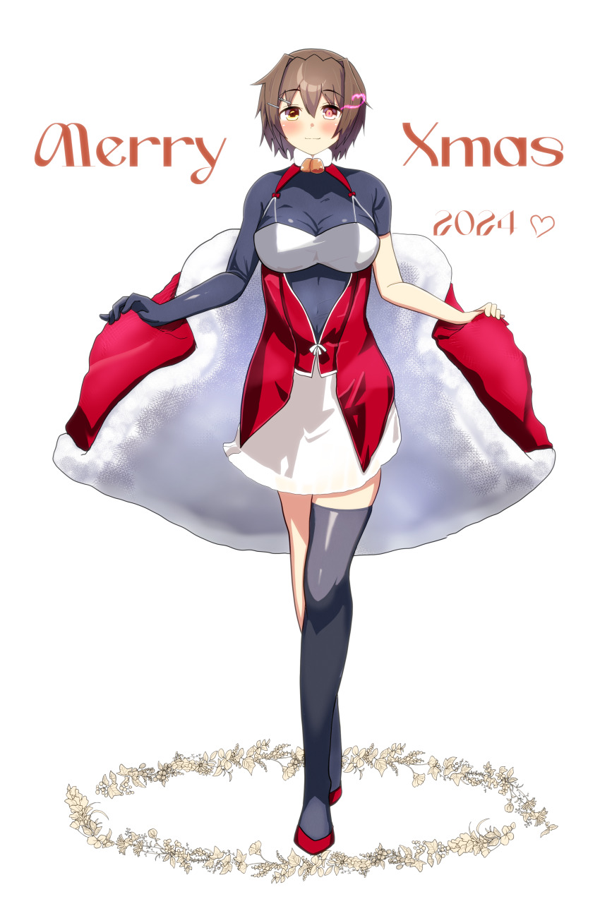 1girl 2024 absurdres alternate_costume asymmetrical_bodysuit black_thighhighs breasts brown_hair cape christmas dress full_body fur-trimmed_cape fur_trim furutaka_(kancolle) furutaka_kai_ni_(kancolle) glowing glowing_eye hair_ornament hairclip heart heterochromia highres kantai_collection large_breasts merry_christmas red_cape santa_costume santa_dress short_hair single_thighhigh smile solo standing thighhighs y_ko-nu_t yellow_eyes