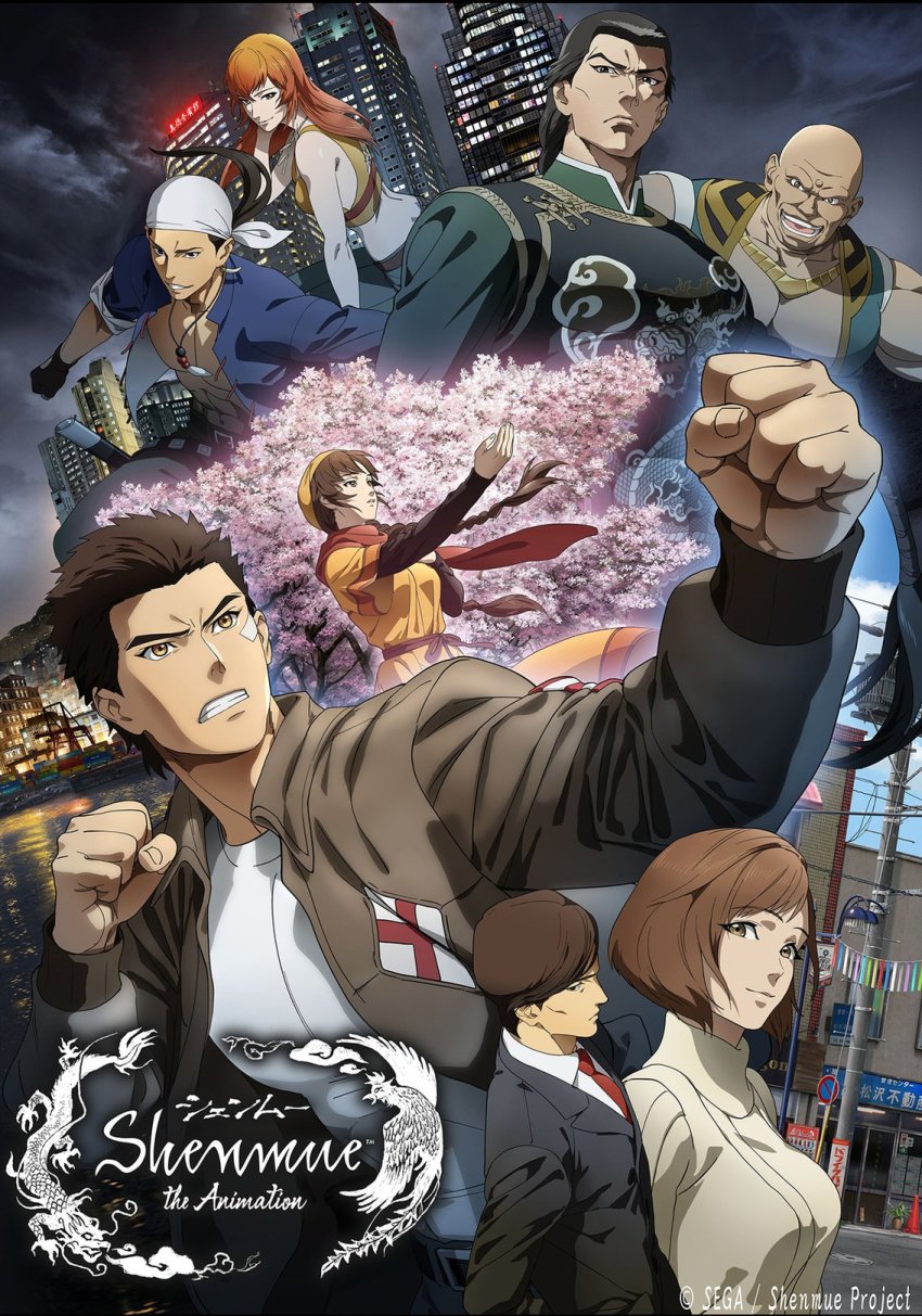 3girls 5boys bald bandaid bandaid_on_face bandana black_gloves black_hair blue_sky braid breasts brown_eyes brown_hair brown_jacket building character_request cherry_blossoms chinese_clothes clenched_hands clenched_teeth copyright_name fighting_stance formal_clothes gloves hazuki_ryou highres jacket jewelry large_breasts ling_shen_hua midriff multiple_boys multiple_girls necklace necktie night night_sky official_art orange_scarf red_necktie road scarf shenmue shenmue_the_animation shirt short_hair sky skyscraper street suit sweater tank_top teeth turtleneck turtleneck_sweater uekawa_yuji utility_pole water white_bandana white_shirt yellow_tank_top