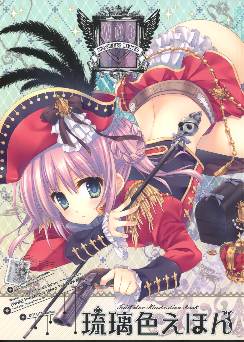 1girl absurdres all_fours braid corsair feathers frills gun handgun highres image_sample midriff military military_uniform naval_uniform pectorals pistol rod tatekawa_mako top-down_bottom-up treasure_chest weapon