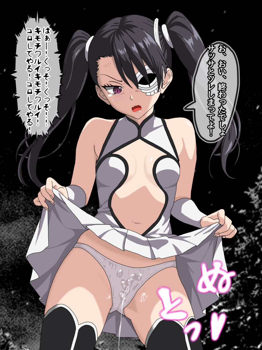 1girl absurdres anger_vein angry arm_warmers arrancar bare_shoulders black_background black_hair black_thighhighs bleach blush breasts breasts_apart cameltoe clothes_lift commentary_request cowboy_shot crying crying_with_eyes_open cum cum_on_clothes cum_string disgust embarrassed eyelashes glaring gluteal_fold hair_over_one_eye hetero highres hollow_mask lifting_own_clothes loly_aivirrne long_hair looking_down maru_(asroc7233) miniskirt navel one_eye_covered open_mouth panties pleated_skirt presenting purple_eyes shirt simple_background skirt skirt_lift sleeveless sleeveless_shirt small_breasts solo sound_effects speech_bubble tears thighhighs thighs thought_bubble translated tsurime twintails underwear v-shaped_eyebrows variant_set wavy_mouth white_arm_warmers white_panties white_shirt
