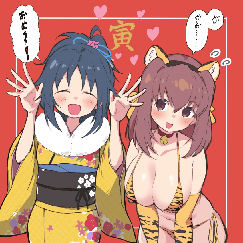 2girls absurdres alternate_costume animal_ears animal_print bell bikini black_choker blue_hair blush breasts brown_eyes brown_hair chinese_zodiac choker cleavage closed_eyes elbow_gloves facing_viewer fake_animal_ears fang flying_sweatdrops freckles fur_collar furisode girls_und_panzer gloves hair_ornament hair_ribbon hair_up halterneck head_tilt heart highres japanese_clothes kimono kondou_taeko large_breasts leaning_forward long_hair long_sleeves looking_at_viewer medium_hair multiple_girls navel neck_bell new_year no_headband open_mouth orange_bikini orange_gloves ponytail print_bikini print_gloves ribbon side-tie_bikini_bottom smile standing string_bikini swimsuit tiger_ears tiger_print wide_sleeves yabai_gorilla yamagou_ayumi year_of_the_tiger yellow_kimono yellow_ribbon
