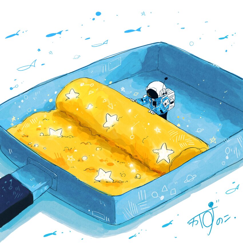 1other absurdres astronaut backpack bag blue_theme fish food food_focus from_above from_side helmet highres kazunoko_(kazunoko_zunoco) limited_palette makiyakinabe mini_person omelet original outstretched_arms radio_antenna rolling signature simple_background solo space_helmet standing star_(symbol) tamagoyaki walkie-talkie white_background