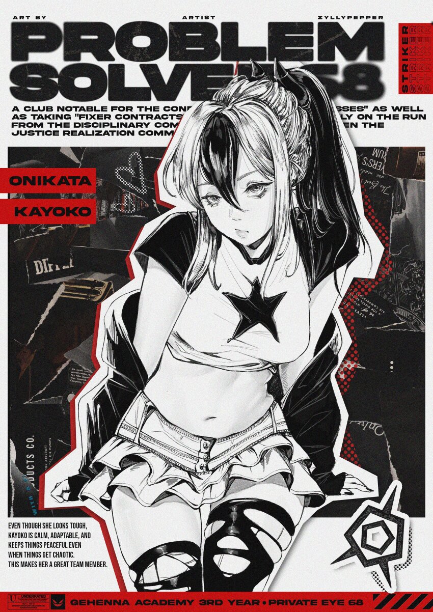 1girl absurdres artist_name blue_archive breasts character_name cover crop_top cropped_shirt english_text fake_magazine_cover greyscale hair_between_eyes halo highres horns jacket kayoko_(blue_archive) long_hair looking_at_viewer magazine_cover midriff miniskirt monochrome multicolored_hair navel ponytail shirt sitting skirt solo star_(symbol) thighhighs torn_clothes torn_thighhighs two-tone_hair zyllypepper