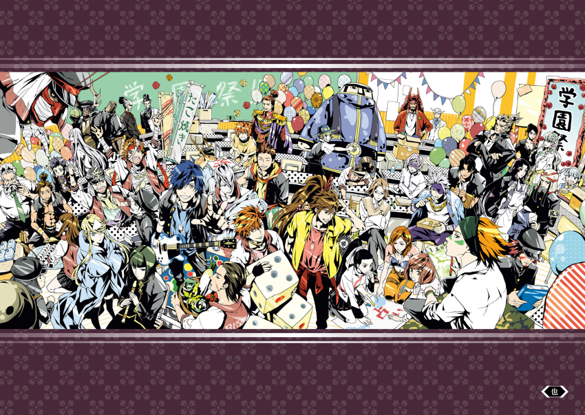 1other 6+boys 6+girls :o akechi_mitsuhide_(sengoku_basara) artist_request ashikaga_yoshiteru_(sengoku_basara) azai_nagamasa_(sengoku_basara) black_hair blonde_hair blue_hair braid brown_hair chain chain_necklace chousokabe_motochika_(sengoku_basara) clenched_teeth date_masamune_(sengoku_basara) deer eating everyone eye_mask food fuuma_kotarou_(sengoku_basara) gakuen_basara gotou_matabei_(sengoku_basara) green_hair green_headband grin guest_art guitar hair_between_eyes happi headband highres honda_tadakatsu_(sengoku_basara) ii_naotora_(sengoku_basara) instrument ishida_mitsunari_(sengoku_basara) itsuki_(sengoku_basara) jacket jacket_on_shoulders japanese_clothes jewelry kasuga_(sengoku_basara) katakura_kojuurou_(sengoku_basara) kobayakawa_hideaki_(sengoku_basara) kuroda_kanbei_(sengoku_basara) kyougoku_maria_(sengoku_basara) letterboxed long_hair looking_at_viewer looking_back looking_to_the_side maeda_keiji_(sengoku_basara) maeda_toshiie_(sengoku_basara) male_focus matsu_(sengoku_basara) matsunaga_hisahide_(sengoku_basara) medium_hair miyamoto_musashi_(sengoku_basara) monkey mori_ranmaru_(sengoku_basara) mouri_motonari_(sengoku_basara) multicolored_hair multiple_boys multiple_girls naoe_kanetsugu_(sengoku_basara) necklace non-web_source nouhime_(sengoku_basara) oda_nobunaga_(sengoku_basara) official_art oichi_(sengoku_basara) ootani_yoshitsugu_(sengoku_basara) otomo_sorin_(sengoku_basara) oyassan_(sengoku_basara) ponytail purple_mask red_headband saika_magoichi_(sengoku_basara) sanada_yukimura_(sengoku_basara) sarutobi_sasuke_(sengoku_basara) school_uniform sengoku_basara shibata_katsuie_(sengoku_basara) shima_sakon_(sengoku_basara) shimazu_yoshihiro_(sengoku_basara) short_hair short_hair_with_long_locks smile stitched takeda_shingen_(sengoku_basara) takenaka_hanbee_(sengoku_basara) takoyaki teeth third-party_edit tokugawa_ieyasu_(sengoku_basara) topknot toyotomi_hideyoshi_(sengoku_basara) tsuruhime_(sengoku_basara) twin_braids two-tone_hair uesugi_kenshin_(sengoku_basara) w white_hair yamanaka_shikanosuke_(sengoku_basara) yumekichi zabii_(sengoku_basara)