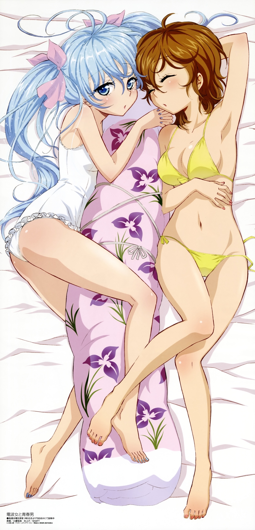10s 2girls absurdres armpits ass barefoot bikini blue_hair breasts brown_hair cleavage closed_eyes dakimakura_(medium) denpa_onna_to_seishun_otoko feet futon hair_spread_out highres kudou_yuka legs long_hair long_image lying medium_breasts megami_magazine mifune_ryuuko multiple_girls nail_polish navel non-web_source official_art on_back on_side scan short_hair side-tie_bikini_bottom small_breasts sparkle stick_poster swimsuit tall_image toes touwa_erio twintails