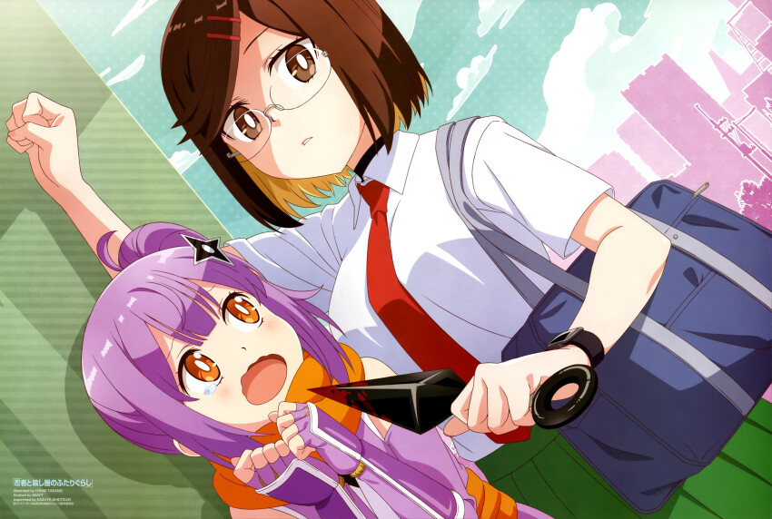 2girls absurdres arm_up armor artist_request bag blood bloody_weapon breasts brown_eyes brown_hair clenched_hands collared_shirt copyright_name copyright_notice elbow_gloves fingerless_gloves furrowed_brow glasses gloves green_skirt hair_ornament hairclip highres holding holding_kunai holding_weapon japanese_armor japanese_clothes kabedon kimono koga_konoha kote kunai kusagakure_satoko large_breasts light_blush long_hair looking_at_another looking_at_viewer magazine_scan multiple_girls necktie newtype ninja ninja_to_koroshiya_no_futarigurashi official_art one_side_up open_mouth orange_eyes orange_sash orange_scarf parted_lips pleated_skirt purple_gloves purple_hair purple_kimono red_necktie scan scarf school_bag school_uniform shade shirt short_hair short_sleeves shuriken_hair_ornament sidelocks skirt sleeveless sleeveless_kimono swept_bangs teardrop watch wavy_mouth weapon white_shirt wristwatch