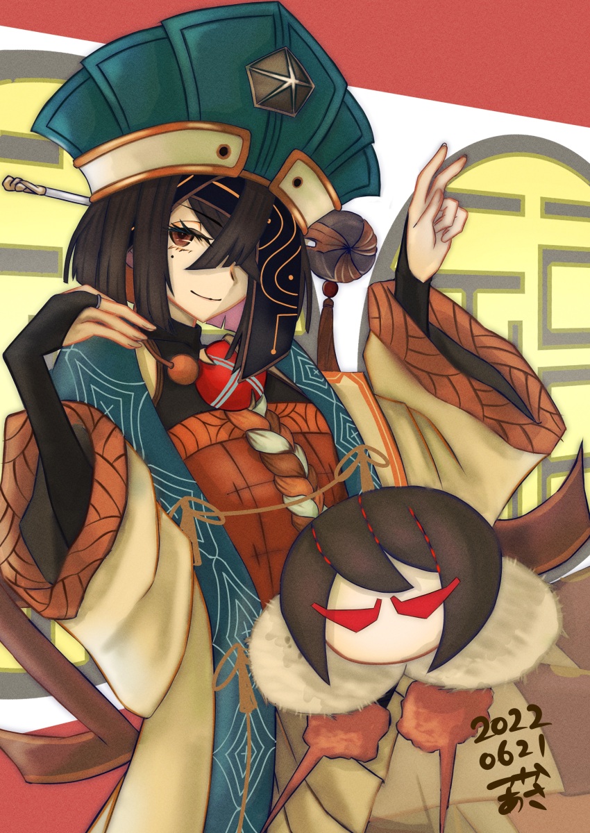 1girl absurdres black_bridal_gauntlets black_hair blue_hat bridal_gauntlets brown_eyes character_doll chinese_clothes closed_mouth dated doll fate/grand_order fate_(series) hair_ornament hair_over_one_eye hair_stick hat highres jewelry lady_yu_doll long_sleeves looking_at_viewer mole mole_under_eye one_eye_covered ring short_hair smile solo tsukaasa xu_fu_(fate)