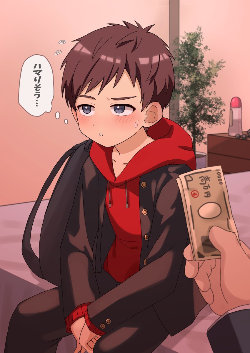 2boys absurdres age_difference anal_beads bad_id bad_twitter_id bag banknote bed black_suit blue_eyes blush brown_hair child elementary_school_age forced_prostitution formal_clothes hands_between_legs highres holding holding_money hood hoodie hotel_room imminent_exposure imminent_undressing implied_prostitution jacket komorebi_(artist) long_sleeves lube male_focus money multiple_boys nervous nightstand older_man_and_younger_boy on_bed onii-shota open_clothes open_jacket original out_of_frame pants plant potted_plant red_hoodie school_bag sex sex_toy short_hair sitting speech_bubble suit sweatdrop thought_bubble translated unbuttoned yen you_gonna_get_raped