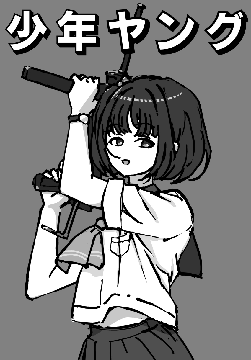 1girl :d absurdres amemori_sayo cowboy_shot greyscale gun highres holding holding_gun holding_weapon long_bangs looking_at_viewer m3_submachine_gun monochrome neckerchief nijisanji nkymyura open_mouth pleated_skirt sailor_collar school_uniform serafuku shirt short_hair short_sleeves sidelocks skirt smile solo submachine_gun translation_request virtual_youtuber watch weapon wristwatch