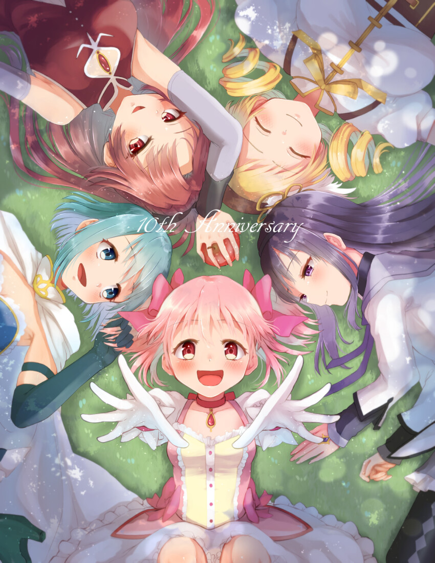 5girls akemi_homura akemi_homura_(magical_girl) apple black_hair drill_hair food fruit highres holding holding_food holding_fruit kaname_madoka kaname_madoka_(magical_girl) kanechitomoyo long_hair lying magical_girl mahou_shoujo_madoka_magica miki_sayaka miki_sayaka_(magical_girl) multiple_girls on_back on_grass on_side sakura_kyoko sakura_kyoko_(magical_girl) short_twintails tomoe_mami tomoe_mami_(magical_girl) twin_drills twintails