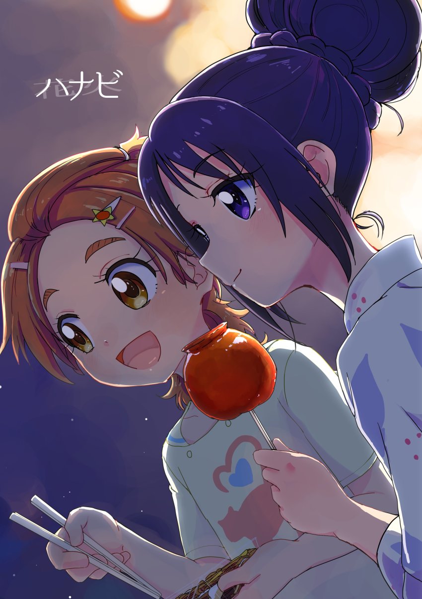 2girls absurdres apple azuma_yukihiko commentary_request eating eyelashes food fruit futari_wa_precure_splash_star hair_bun hair_ornament hair_up hairclip highres hyuuga_saki japanese_clothes kimono long_hair mishou_mai multiple_girls orange_eyes orange_hair precure purple_eyes purple_hair shirt short_hair single_hair_bun translation_request yukata