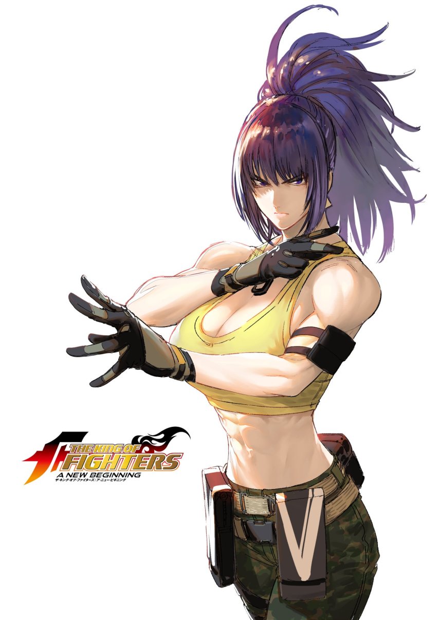 1girl abs ammunition_pouch armlet azuma_kyoutarou_(artist) bare_shoulders belt biceps blue_eyes blue_hair breasts camouflage camouflage_pants check_commentary commentary_request dog_tags earrings female_focus fighting_stance gloves highres jewelry large_breasts leona_heidern logo midriff military military_uniform muscular muscular_female official_art pants ponytail pouch purple_eyes purple_hair sleeveless snk solo standing tank_top the_king_of_fighters the_king_of_fighters:_a_new_beginning the_king_of_fighters_xiv white_background yellow_tank_top