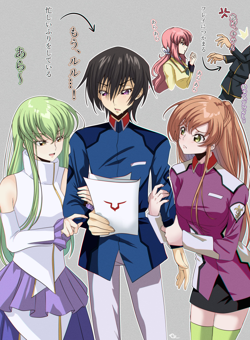 2boys 3girls absurdres arm_hug black_hair blue_eyes blush breasts brown_hair budgiepon c.c. c.c._(cosplay) code_geass commentary company_connection cosplay cowboy_shot dress flay_allster girl_sandwich green_hair gundam gundam_seed hair_ornament highres kira_yamato kira_yamato_(cosplay) lacus_clyne lacus_clyne_(cosplay) lelouch_vi_britannia lelouch_vi_britannia_(cosplay) long_hair long_sleeves military military_uniform multiple_boys multiple_girls open_mouth pink_hair ponytail purple_eyes red_hair sandwiched school_uniform shirley_fenette shirley_fenette_(cosplay) short_hair skirt smile sunrise_(company) thighhighs translation_request zettai_ryouiki
