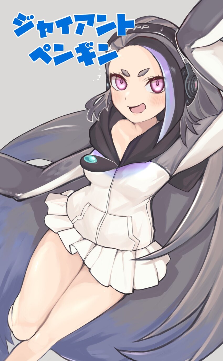1girl a888_n22 giant_penguin_(kemono_friends) gloves grey_background grey_hair grey_hoodie headphones highres hood hoodie kemono_friends long_hair looking_at_viewer penguin_girl purple_eyes simple_background skirt solo straight_hair very_long_hair white_skirt zipper