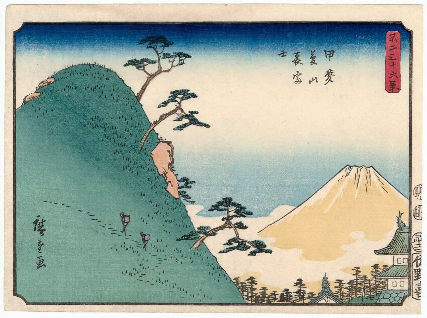 19th_century 2boys ando_hiroshige architecture backpack bag blue_sky cloud east_asian_architecture facing_away fine_art_parody footprints gradient_sky highres japan japanese_text landscape mount_fuji mountain multiple_boys nihonga original outdoors parody rooftop scenery sky thirty-six_views_of_mount_fuji_(hiroshige) traditional_media translation_request tree ukiyo-e volcano walking