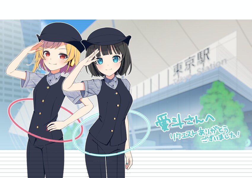 2girls absurdres black_hair blonde_hair highres multiple_girls nail_polish ouji_shigure station_memories tatsumi_ren tokyo_station