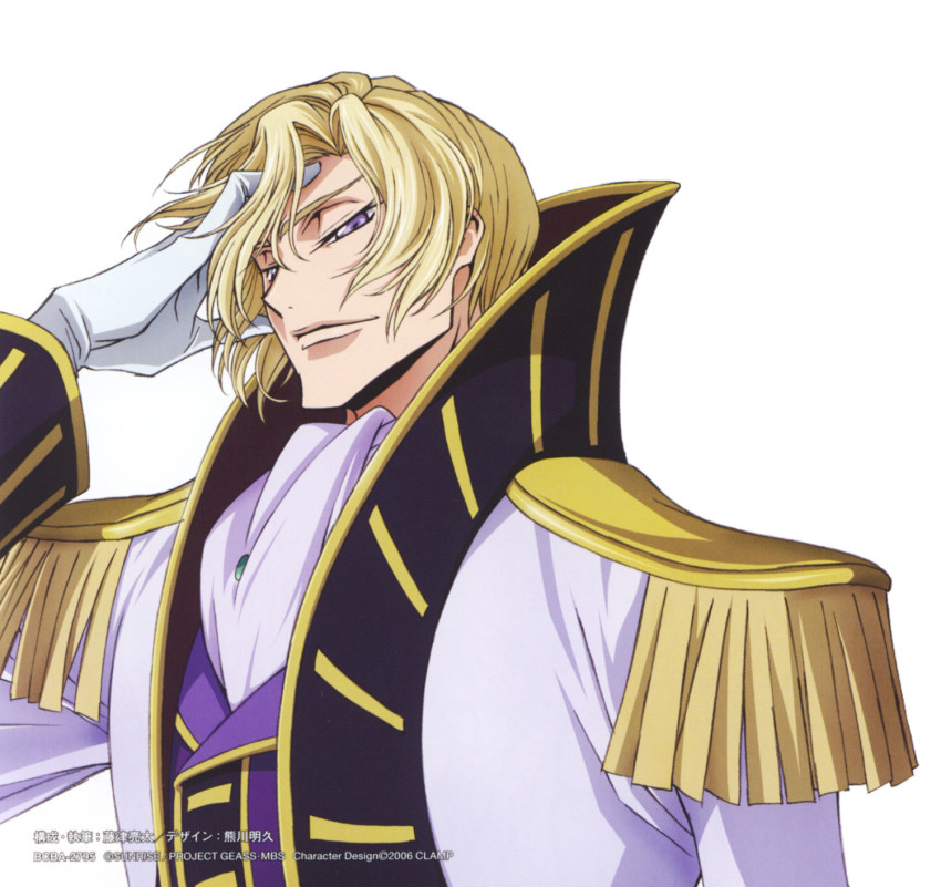 00s 1boy blonde_hair code_geass ascot epaulettes gloves hand_in_own_hair highres looking_at_viewer official_art purple_eyes ruffling_hair schneizel_el_britannia solo third-party_edit