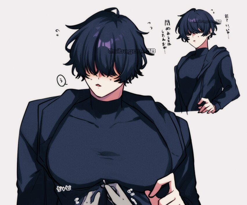 1boy black_hair black_jacket black_shirt blush hair_over_eyes jacket large_pectorals long_sleeves male_focus messy_hair open_mouth original pectorals pov shirt short_hair sibagon_58 simple_background speech_bubble sweat translation_request white_background