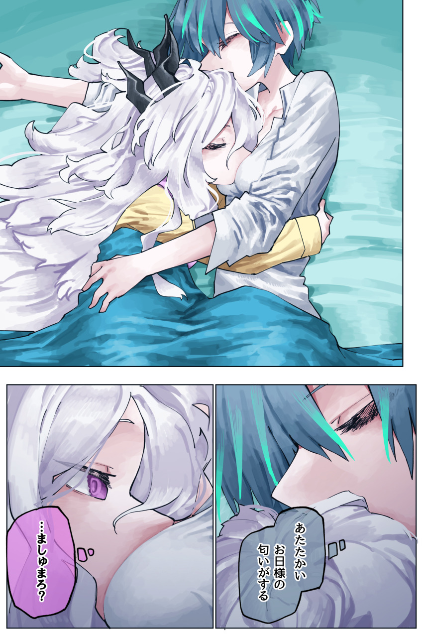 2girls blue_archive blue_hair demon_girl demon_horns female_sensei_(blue_archive) hina_(blue_archive) hina_(pajamas)_(blue_archive) horns looking_at_another lying multiple_girls sensei_(blue_archive) shirt sleeping vivo_(vivo_sun_0222) white_hair white_shirt yuri