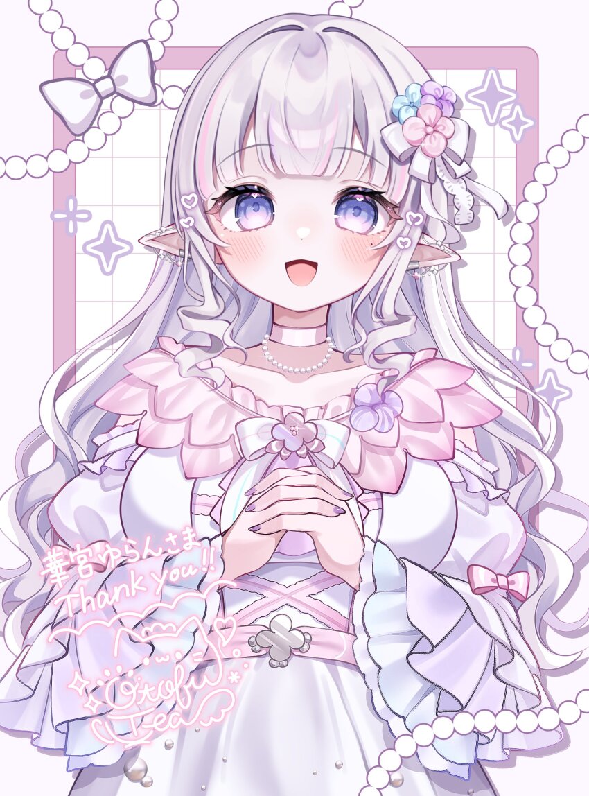 1girl :d absurdres ascot bead_necklace beads belt blue_flower blush bow breasts center-flap_bangs choker collarbone commentary_request commission cowboy_shot diamond_(shape) dot_nose drill_hair drill_sidelocks earrings fingernails flower frilled_sleeves frills glint grey_hair grid_background hair_bow hair_flower hair_intakes hair_ornament hanamiya_yuran heart heart_in_eye highres indie_virtual_youtuber interlocked_fingers jewelry long_hair long_sleeves looking_at_viewer medium_breasts multicolored_hair nail_polish necklace open_mouth otoufu_tea own_hands_clasped own_hands_together pink_belt pink_bow pink_choker pink_flower pink_hair pointy_ears puffy_long_sleeves puffy_sleeves purple_ascot purple_background purple_eyes purple_flower purple_hair purple_nails sidelocks signature skeb_commission sleeve_bow smile solo straight-on streaked_hair symbol_in_eye thank_you very_long_hair wavy_hair white_bow