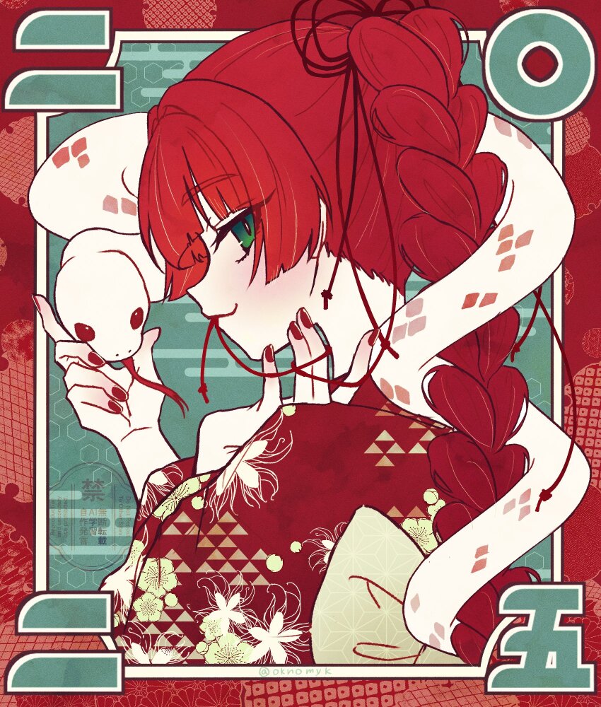 1girl 2025 :3 alternate_costume alternate_hairstyle asa_no_ha_(pattern) blunt_bangs blush border braid braided_ponytail chinese_zodiac egasumi floral_print floral_print_kimono flower from_behind green_background green_eyes hair_intakes hair_ribbon hand_on_own_chin hands_up high_braided_ponytail highres inset_border japanese_clothes kanoko_(pattern) kikumon kimi_no_koto_ga_dai_dai_dai_dai_daisuki_na_100-nin_no_kanojo kimono long_hair long_sleeves looking_at_viewer looking_back mouth_hold nail_polish obi oknomyk patterned_background portrait print_kimono red_border red_hair red_kimono red_nails red_ribbon ribbon ribbon_in_mouth sash smile snake snake_wrapped_around_body solo thick_eyebrows uroko_(pattern) white_border white_flower white_snake wide_sleeves yakuzen_yaku year_of_the_snake