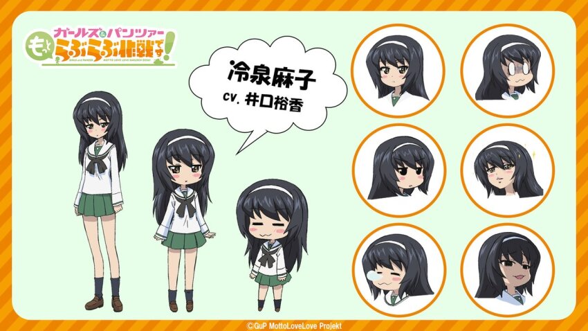 1girl :3 :i =_= black_hair black_neckerchief black_socks blouse brown_eyes brown_shoes character_name chibi closed_eyes closed_mouth commentary copyright_name empty_eyes girls_und_panzer girls_und_panzer_motto_love_love_sakusen_desu! gloom_(expression) green_skirt hairband half-closed_eyes light_frown loafers long_hair long_sleeves looking_at_viewer miniskirt multiple_expressions neckerchief nose_bubble official_art ooarai_school_uniform open_mouth pleated_skirt reference_sheet reizei_mako sailor_collar school_uniform serafuku shirt shoes skirt sleeping smile socks standing translated watermark white_hairband white_sailor_collar white_shirt