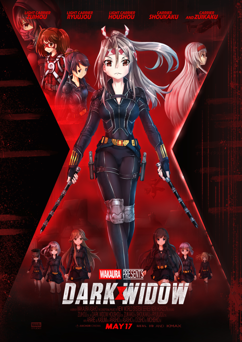 6+girls alternate_breast_size arare_(kancolle) arashio_(kancolle) asashio_(kancolle) black_widow black_widow_(cosplay) bodysuit character_name character_request cosplay gun highres holding hood houshou_(kancolle) kantai_collection kasumi_(kancolle) long_hair marvel mask michishio_(kancolle) multiple_girls ooshio_(kancolle) parody ryuujou_(kancolle) shoukaku_(kancolle) wakaura_asaho weapon zuihou_(kancolle) zuikaku_(kancolle)