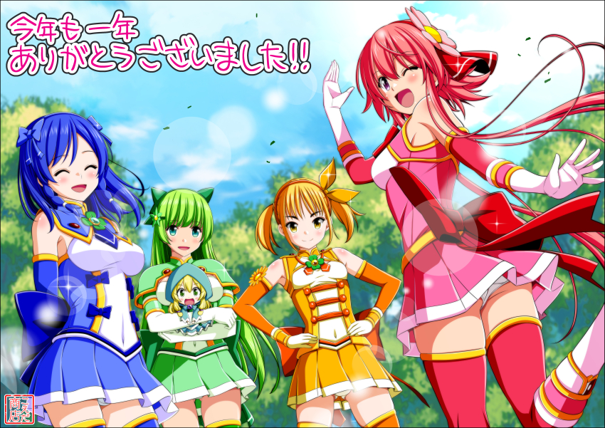 5girls absurdres black_bow blonde_hair blue_bow blue_dress blue_hair blue_headband blush bow braid breasts brooch buttons carrying carrying_person character_request closed_eyes clover_cobalt clover_leaf clover_mari clover_rose dark_blue_hair detached_sleeves doctor_borad double-breasted dress feet_out_of_frame gloves green_dress green_eyes green_hair green_headband green_sleeves hair_bow hair_ornament hairband happy hasumi_ren_(clover_rose) headband highres jewelry koeda0111 lace lace-trimmed_dress lace_trim long_hair looking_at_viewer magical_girl medium_breasts medium_hair multicolored_dress multiple_girls open_mouth orange_dress orange_hairband orange_skirt orange_sleeves orange_thighhighs original panties pantyshot pink_dress pink_eyes pink_hair pleated_skirt red_bow red_headband shimono_aoi short_dress short_hair short_hair_with_long_locks short_twintails skirt smile standing tendou_erika thighhighs twin_braids twintails underwear utsugi_chisaki yotsuba_no_senki_clover_rose