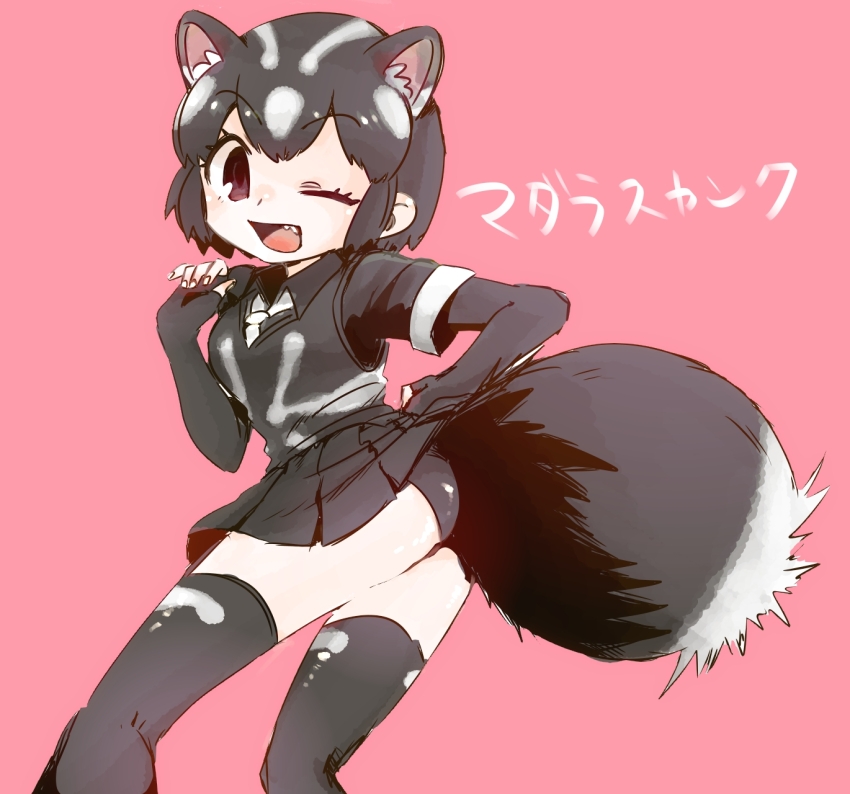 1girl ;d animal_ears ass black_eyes black_gloves black_hair black_panties black_shirt black_skirt black_thighhighs black_vest character_name collared_shirt commentary_request elbow_gloves extra_ears feet_out_of_frame fingerless_gloves from_side gloves hand_up highres kemono_friends looking_at_viewer looking_to_the_side multicolored_hair necktie one_eye_closed open_mouth panties pantyshot pink_background pleated_skirt shirt short_hair short_sleeves simple_background sisikemo123 skirt skunk_ears skunk_girl skunk_tail smile solo spotted_skunk_(kemono_friends) standing tail thighhighs two-tone_hair underwear vest white_hair white_necktie