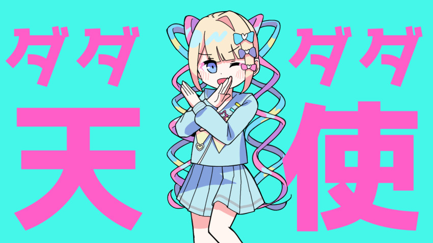1girl ;d aqua_background blonde_hair blue_bow blue_eyes blue_hair blue_serafuku blue_skirt blush bow chouzetsusaikawa_tenshi-chan commentary dadadada_tenshi_(nanawo_akari) dot_nose hair_bow heart long_sleeves multicolored_hair needy_girl_overdose nishimiya_aki one_eye_closed open_mouth parody pink_bow pink_hair pleated_skirt purple_bow quad_tails school_uniform serafuku single_hair_intake skirt sleeves_past_wrists smile solo star_(symbol) twintails x_arms