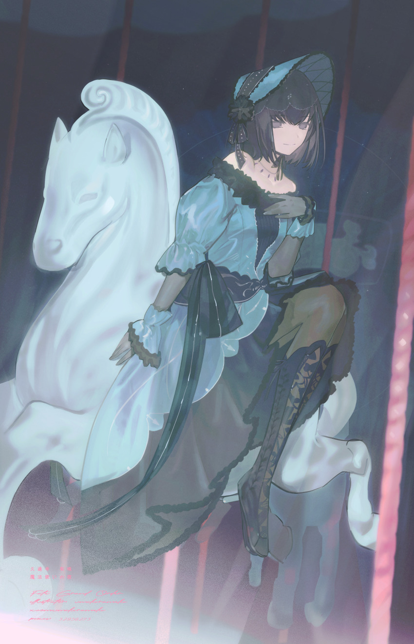 1girl absurdres amusement_park bare_shoulders black_capelet black_dress black_eyes black_gloves black_hair blue_dress boots breasts capelet carrousel dress fate/grand_order fate_(series) fur_hat gloves hair_between_eyes hand_on_own_chest hat highres horseback_riding juliet_sleeves kuonji_alice leg_between_thighs long_sleeves looking_at_viewer mahou_tsukai_no_yoru puffy_sleeves reien_girl&#039;s_academy_school_uniform riding school_uniform short_hair sidesaddle skirt sleeve_cuffs smile solo thighhighs type-moon yuishironeko