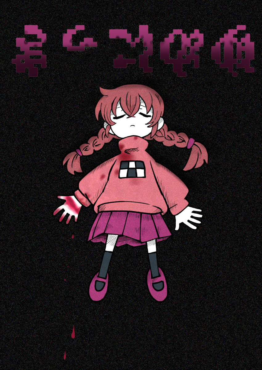 1girl batchgooya black_thighhighs blood blood_drip blood_on_clothes blood_on_hands braid brown_hair closed_eyes closed_mouth expressionless floating hair_between_eyes highres long_hair madotsuki mob_face pink_sandals pink_sweater pleated_skirt print_sweater purple_skirt sandals skirt solo static sweater thighhighs translation_request twin_braids yume_nikki
