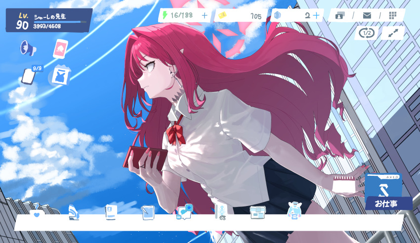 1girl absurdres baobhan_sith_(fate) black_skirt blue_archive blue_sky bow bowtie breasts cellphone choker cityscape collared_shirt earrings fate/grand_order fate_(series) gameplay_mechanics grey_eyes halo highres jewelry large_breasts long_hair niwaikanai phone pink_hair pointy_ears shirt short_sleeves sidelocks skirt sky solo thighs tiara white_shirt