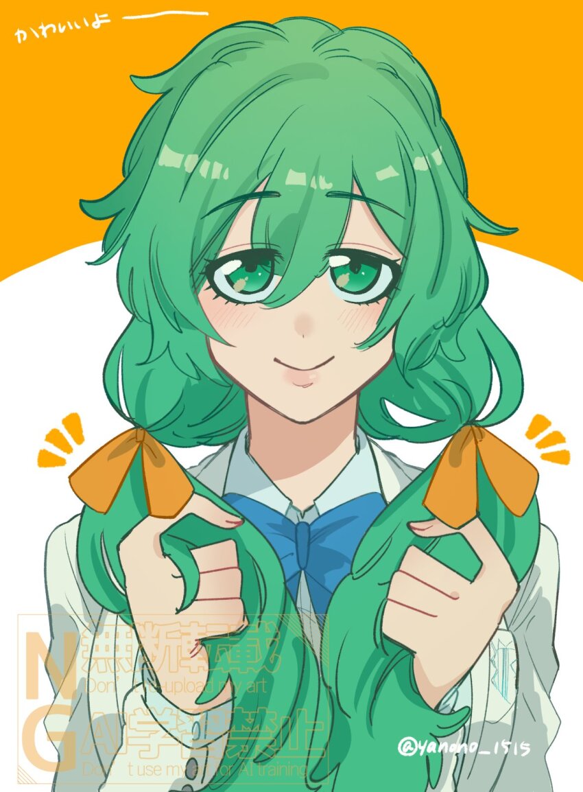 1girl arrancar bleach blue_bow blue_bowtie bow bowtie green_eyes green_hair hair_ribbon highres jacket long_hair neck_ribbon nelliel_tu_odelschwanck orange_ribbon ribbon school_uniform simple_background smile solo twitter_username white_jacket yanono_015