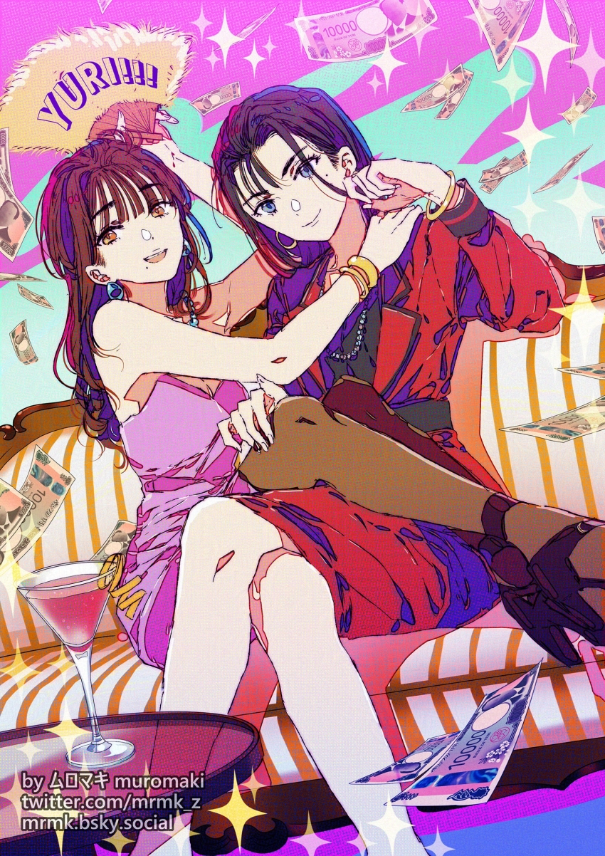 2girls banknote black_hair black_pantyhose blue_eyes bracelet brown_hair closed_mouth coat cocktail_glass commentary_request cup dress drinking_glass hand_fan highres jewelry long_hair long_sleeves looking_at_viewer mole mole_under_eye mole_under_mouth money multiple_girls muromaki open_mouth original pantyhose pink_dress red_coat sitting sitting_on_lap sitting_on_person smile strapless strapless_dress teeth upper_teeth_only yen yuri