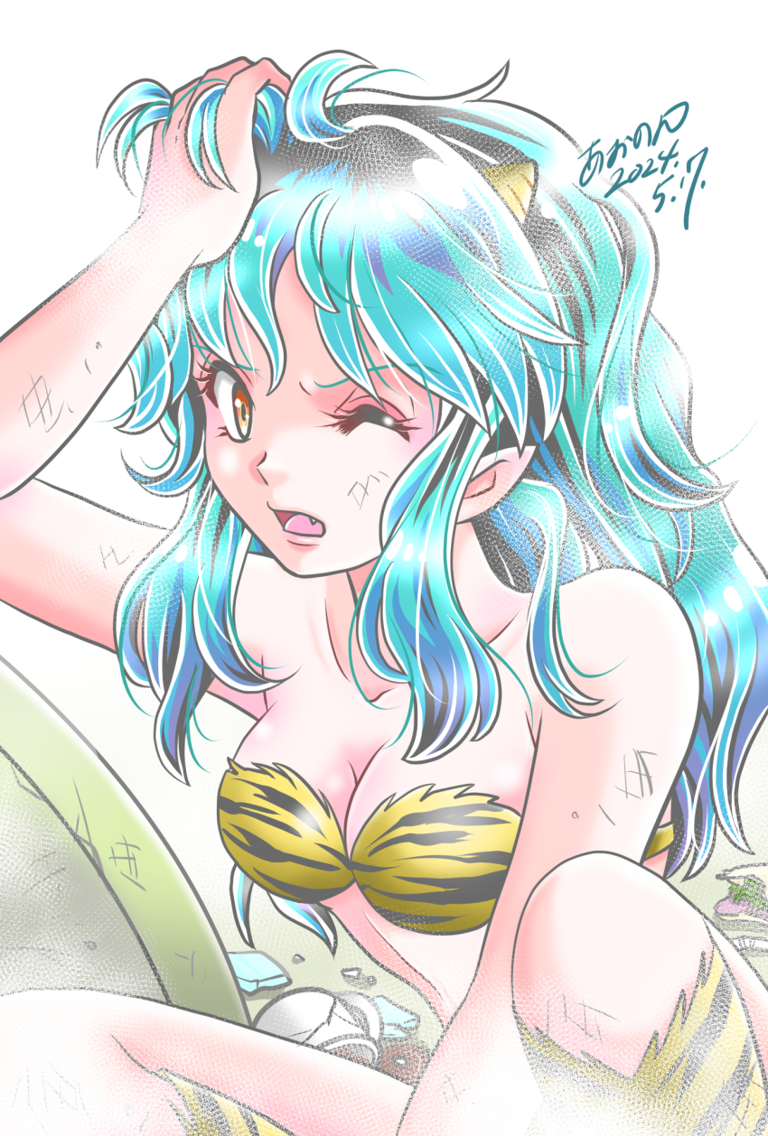 1girl 2024 animal_print aononmi bare_arms black_hair blue_hair bra breasts bruise bruise_on_arm bruise_on_face bruise_on_leg cleavage collarbone dated fangs hand_in_own_hair highres horns injury kneehighs lum medium_breasts messy_hair multicolored_hair one_eye_closed open_mouth red_eyes socks solo strapless strapless_bra striped_bra striped_clothes striped_socks tiger_print tiger_stripes underwear urusei_yatsura yellow_bra yellow_socks