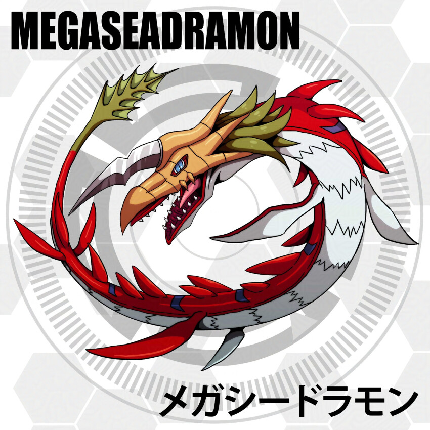 d_sandy digimon digimon_(creature) horns megaseadramon sharp_teeth solo tail teeth