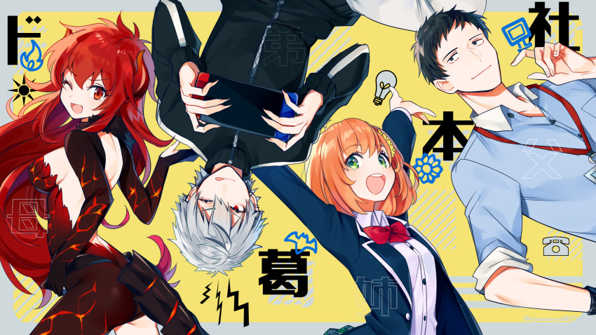 2boys 2girls ;d arms_up black_jacket blazer blue_jacket blue_shirt bow breasts collared_shirt dokuzuhonsha dola_(1st_costume)_(nijisanji) dola_(nijisanji) dragon_girl dragon_horns dragon_tail dress_shirt green_skirt grey_pants highres holding honma_himawari honma_himawari_(1st_costume) horns jacket kuzuha_(1st_costume)_(nijisanji) kuzuha_(nijisanji) lanyard large_breasts light_bulb long_hair long_sleeves multiple_boys multiple_girls nijisanji ninahachi nintendo_switch one_eye_closed open_clothes open_jacket open_mouth pants plaid_clothes plaid_skirt pleated_skirt red_bow red_eyes red_hair school_uniform shirt short_sleeves sideboob skirt smile tail track_jacket upside-down very_long_hair virtual_youtuber white_shirt yashiro_kizuku yashiro_kizuku_(1st_costume)