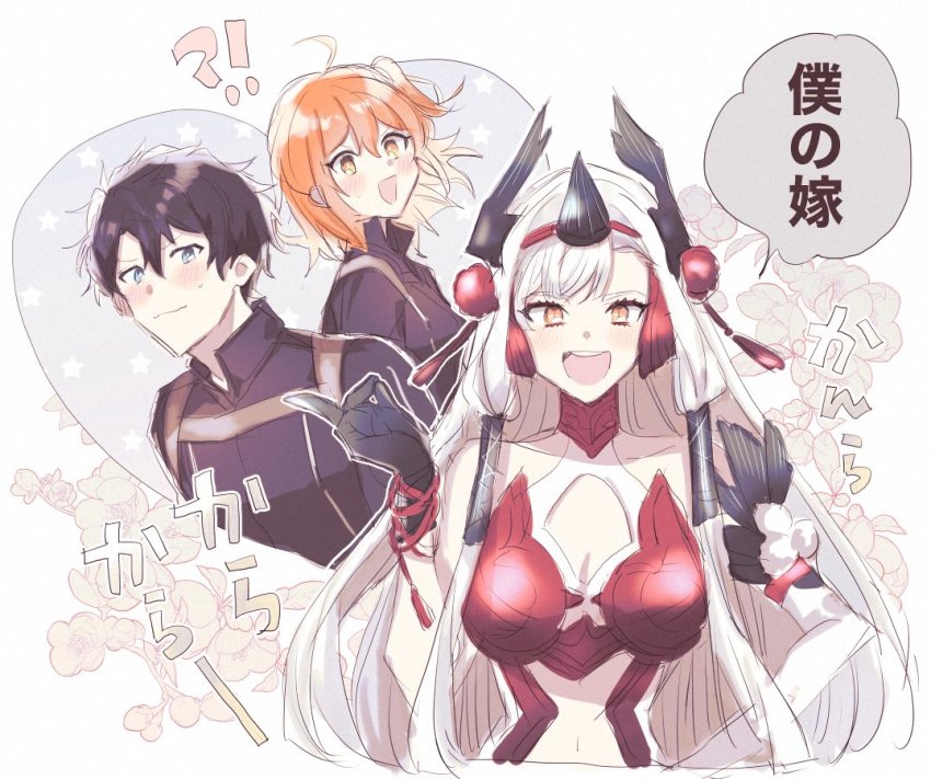 !? 1boy 2girls ahoge black_gloves black_hair blue_eyes fate/grand_order fate_(series) floral_background fujimaru_ritsuka_(female) fujimaru_ritsuka_(female)_(polar_chaldea_uniform) fujimaru_ritsuka_(male) fujimaru_ritsuka_(male)_(polar_chaldea_uniform) gloves hand_on_own_hip heart kiichi_hogen_(fate) long_hair multiple_girls orange_eyes orange_hair wani_(mezo) white_hair