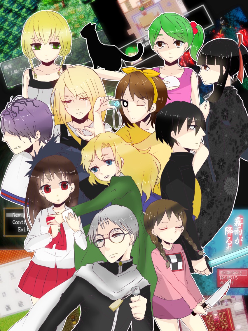 3boys 6+girls akemi-tan ao_oni bad_id bad_pixiv_id black_cat black_eyes black_hair blonde_hair blood bloody_knife blue_eyes brown_hair cat closed_eyes commentary_request copyright_request crossover flower garry_(ib) glasses green_eyes green_hair hair_ornament highres hiroshi_(ao_oni) holding holding_knife ib_(ib) ib_(kouri) kanzaki_shiori key kirisame_ga_furu_mori knife madotsuki majo_no_ie mary_(ib) mermaid_swamp multiple_boys multiple_crossover multiple_girls ningyo_numa open_mouth orange_eyes pink_shirt purple_hair red_eyes rose scarf shimoda_shimoko shirt sidelocks silver_hair suga_koutarou viola_(majo_no_ie) yamazaki_rin yume_nikki