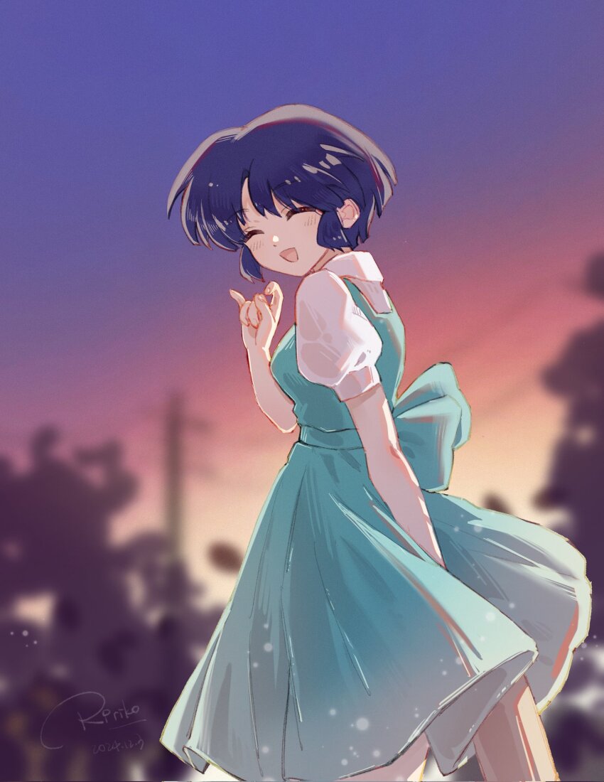 1girl blue_hair breasts closed_eyes fuurinkan_high_school_uniform happy highres liw381904 open_mouth ranma_1/2 school_uniform short_hair solo sunset tendou_akane