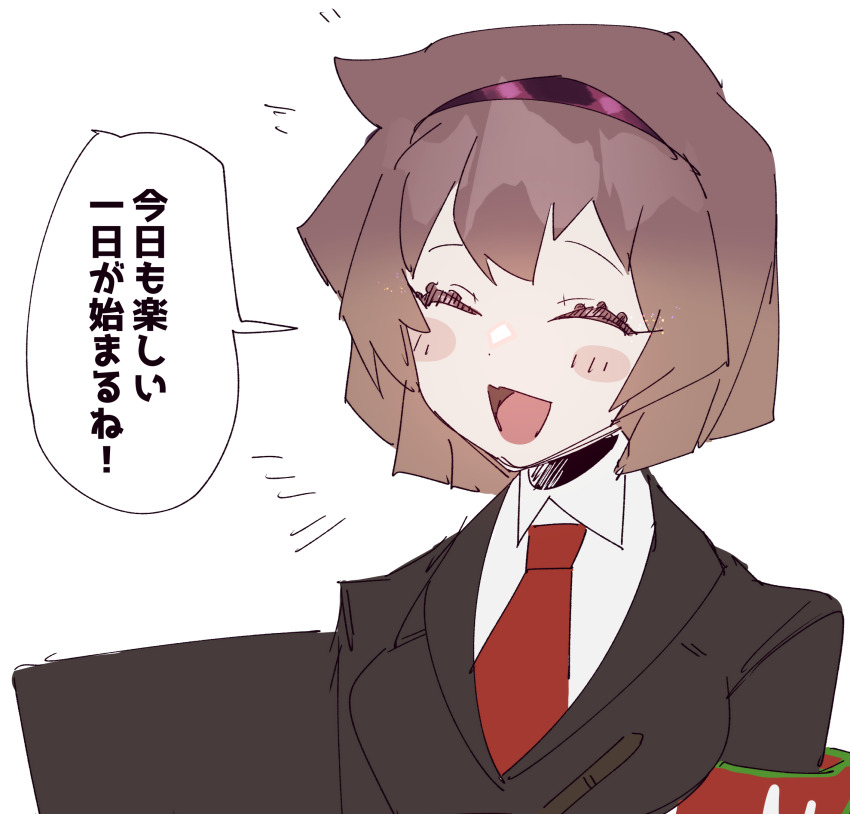 1girl armband black_hairband black_jacket blush breasts brown_hair closed_eyes collared_shirt hairband highres jacket lobotomy_corporation madotsuki_ren malkuth_(project_moon) medium_breasts necktie open_mouth project_moon red_armband red_necktie shirt short_hair simple_background smile solo white_background white_shirt