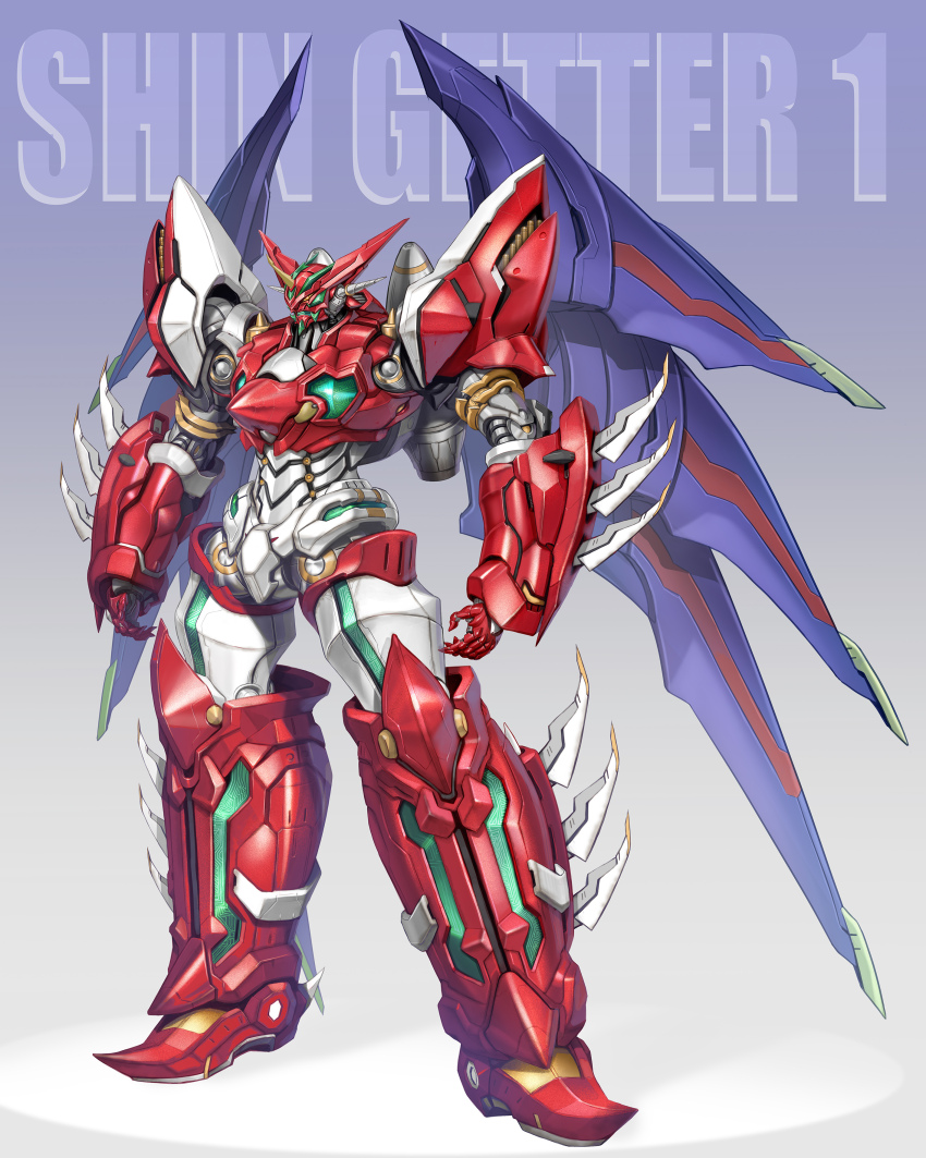 absurdres arms_at_sides character_name commentary_request full_body getter_robo highres maeda_hiroyuki mecha mecha_focus mechanical_wings no_humans redesign robot science_fiction shin_getter-1 shin_getter_robo solo standing super_robot text_background thrusters wings yellow_eyes