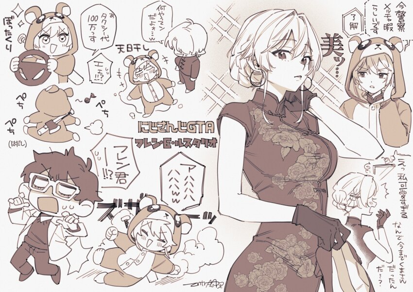 &gt;:) :d ^^^ absurdres animal_costume animal_hood axe baseball_bat bear_costume bear_hood blush braid breasts buttons cardigan check_translation chibi china_dress chinese_clothes closed_eyes cosplay crown_braid dress earrings eighth_note floral_print furen_e_lustario glasses gloves high_heels highres holding holding_shoes hood hoop_earrings jewelry kigurumi kuzuha_(nijisanji) lab_coat leos_vincent matsugi_zuntaro monochrome musical_note nijisanji open_mouth pants partially_translated sepia shoes short_hair signature sliding smile sparkle sparkle_background steering_wheel translation_request v-shaped_eyebrows virtual_youtuber