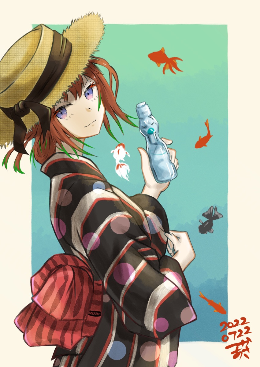1girl absurdres black_kimono border bottle brown_hair closed_mouth colored_tips dated fish goldfish green_hair hat highres holding holding_bottle japanese_clothes kimono long_sleeves looking_at_viewer medium_hair multicolored_hair multicolored_kimono original outside_border purple_eyes red_kimono red_sash sash smile solo straw_hat striped_sash tsukaasa white_border white_kimono yukata