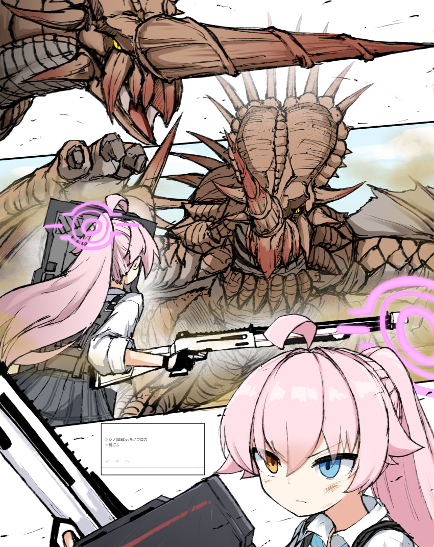 1girl absurdres ahoge blue_archive blue_eyes bulletproof_vest closed_mouth collared_shirt crossover dragon fingerless_gloves gloves gun halo heterochromia highres holding holding_gun holding_shield holding_weapon hoshino_(armed)_(blue_archive) hoshino_(blue_archive) long_hair looking_at_animal looking_at_another monoblos monster monster_hunter_(series) multiple_views nubebenbe pink_halo pleated_skirt ponytail sand scales shield shirt shotgun skirt slit_pupils spikes styracosaurus very_long_hair weapon white_shirt wings wyvern yellow_eyes