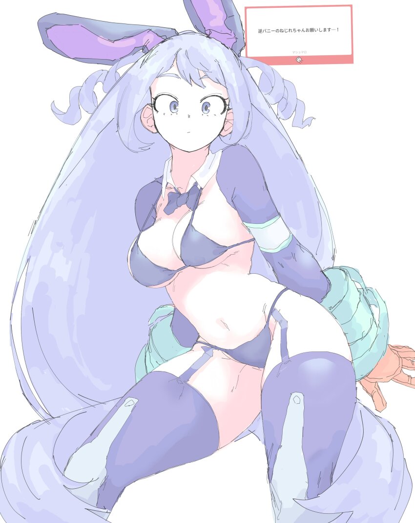 1girl absurdres animal_ears bikini black_bikini boku_no_hero_academia breasts cowboy_shot hado_nejire highres long_hair looking_at_viewer medium_breasts missing_commentary mocamocaink purple_eyes purple_hair rabbit_ears request_inset simple_background solo swimsuit very_long_hair white_background